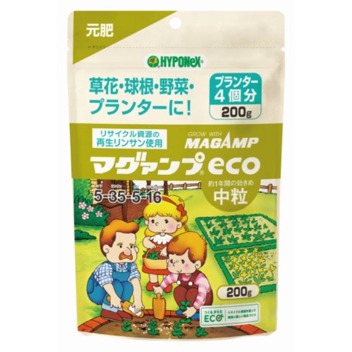 いろいろな植物の植えつけ、植え替え時に土に混ぜ込むだけで、ゆっくり長く（約1年間）効き続け、植物の生育を良くします。リンサン効果で丈夫な根をつくり、花・実つきを良くします。草花・球根・野菜・観葉植物など、いろいろな植物に適しています。[有効成分]：■N-P-K-Mg=6-40-6-15　マグネシウム配合※使用法：【元肥】土に混ぜ込みます。[注意事項]：■ご使用する際は商品取扱説明をよく読んでからご使用ください