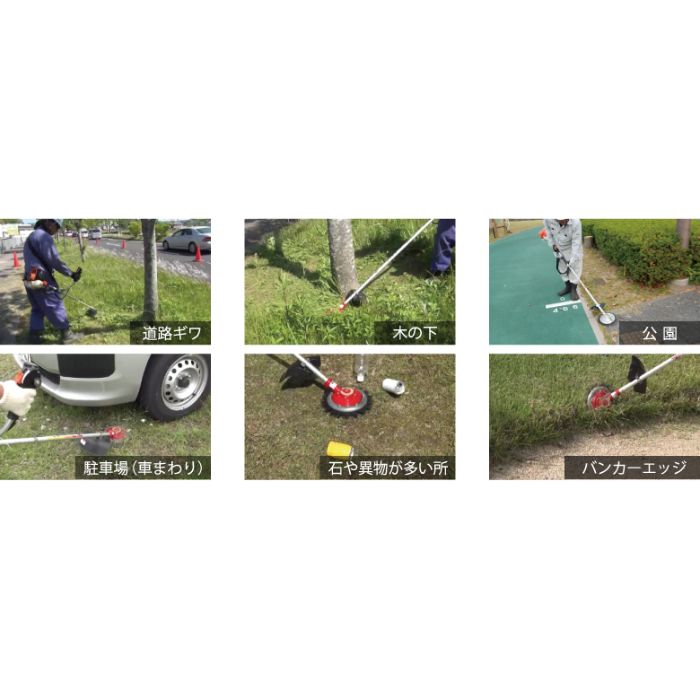 三陽金属 無双ツインブレードTWB-230P-40 0640