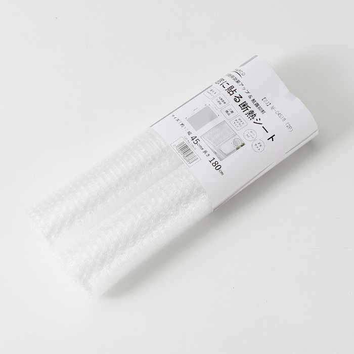 Tapes, Adhesion Goods - 断熱シート 2P 45×180cm
