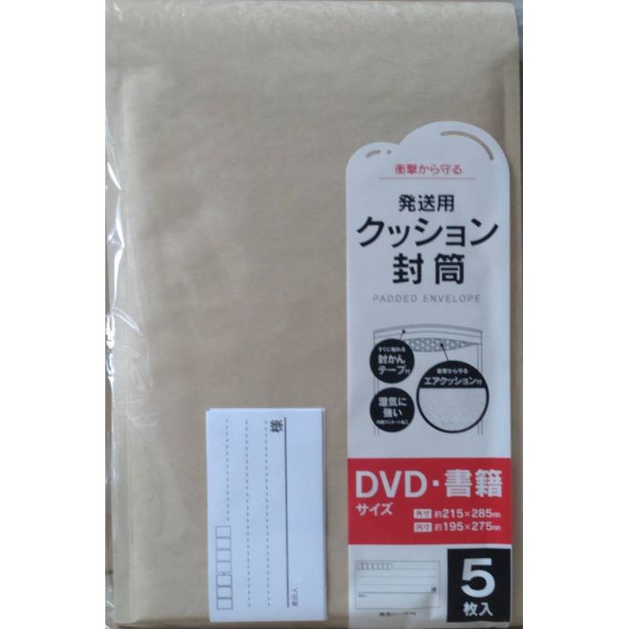 �ڳ�ŷ�����ѡ�SALE�ۥ��å��������5���� KF−7006 ���ҡ�2026/3/4 20�� - 3/11 1��59ʬ��