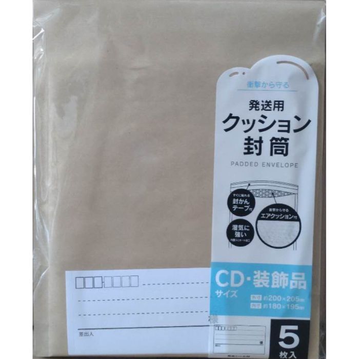 �ڳ�ŷ�����ѡ�SALE�ۥ��å��������5���� KF−7007 CD��2026/3/4 20�� - 3/11 1��59ʬ��