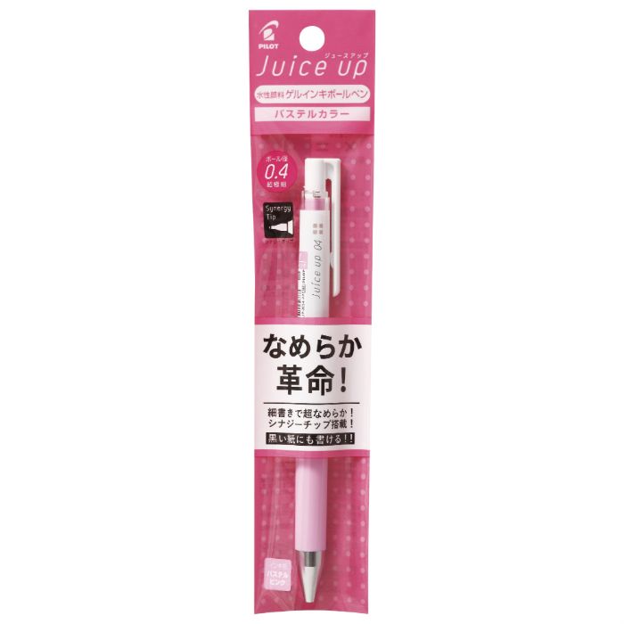 パイロットコーポレーション ジュースアップ 04 パステル PLJP20S4−PP