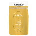 パンテーン ミラクルズ ボンドリペアシリーズ モイスチャー&パワーリペア シャンプー詰替 詰替パウチ 350g