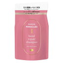 パンテーン ミラクルズ ボンドリペアシリーズ カラーシャイン&リペア シャンプー 詰替 詰替パウチ 350g