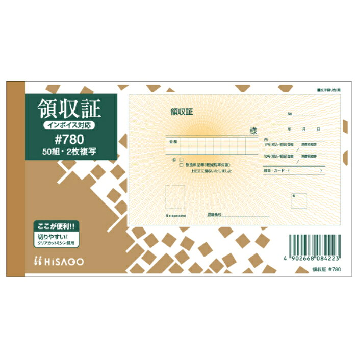 �ڳ�ŷ�����ѡ�SALE�ۥҥ��� �μ��� #780 2��ʣ�̡�2026/3/4 20�� - 3/11 1��59ʬ��