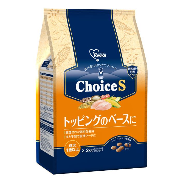 アース チョイストッピング成犬1歳以上 2.2kg