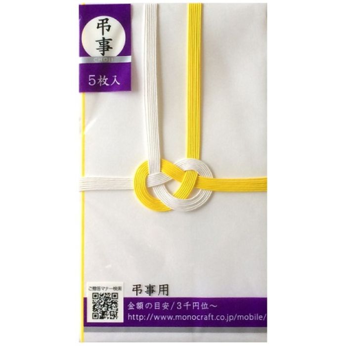 �ڳ�ŷ�����ѡ�SALE�ۤ��󤪤��� ����ޡ�����7�ܡ�̵��5�� SMC−D223��2026/3/4 20�� - 3/11 1��59ʬ��