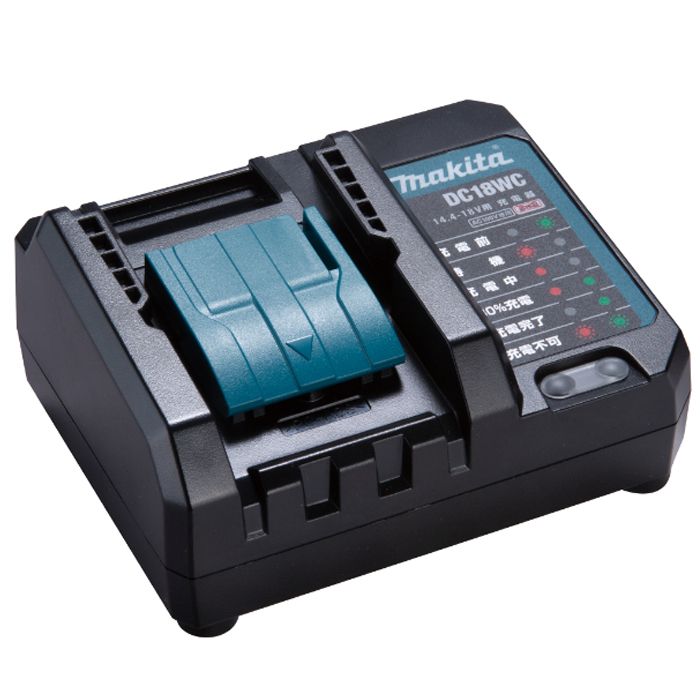 マキタ 充電器 14.4V・18V用 DC18WC