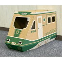にゃん急エクスプレス KNE-GN