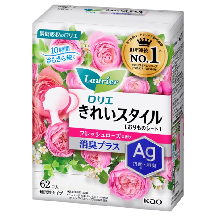 【エントリーでポイント10倍】ロリエきれいスタイルフレッシュローズ消臭 62個入【2024/6/4 20時 - 6/11 1時59分】