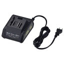 ナフコ 18V専用充電器 BC-18LiNB