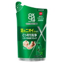 8x4メン薬用ボディウォッシュ 詰替 300ml