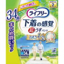 ユニ・チャーム ライフリー 超うす型下着感覚パンツ Mサイズ×34枚