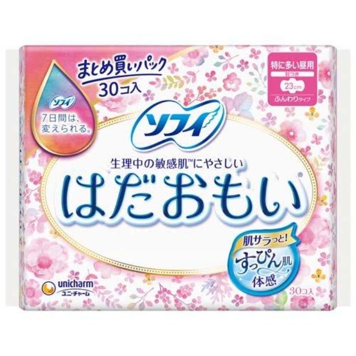 ユニ・チャーム ソフィはだおもい 特に多い昼用23cm 30枚