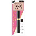 フェルムナチュラルグラマー マスカラ01 1個