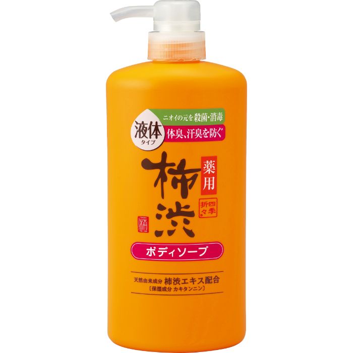 熊野油脂 四季折々薬用柿渋ボディソープ 本体600ml