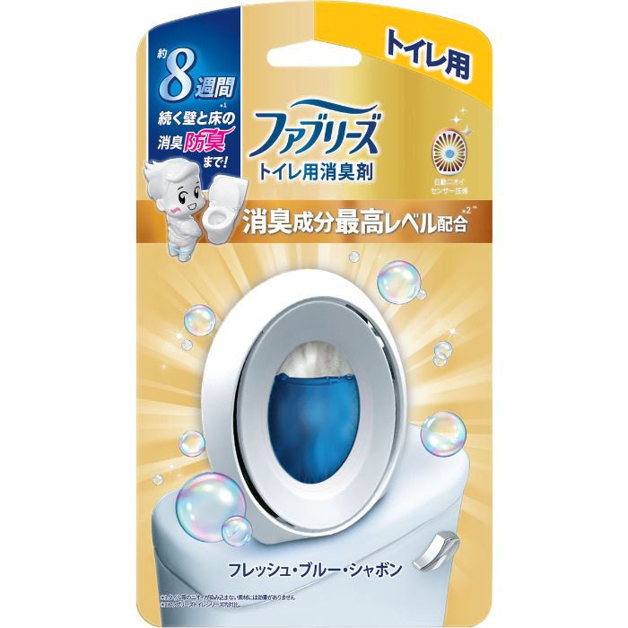 ファブリーズW消臭トイレ用 消臭成分最高 フレッシュ・ブルー・シャボン6.3ml