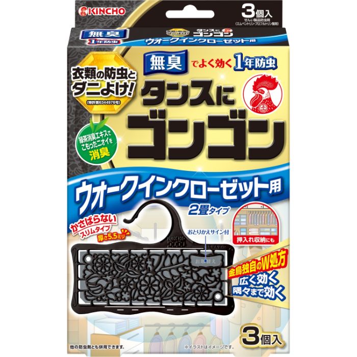[特長]：■衣類にニオイが移らず、しっかり防虫。■金鳥独自のW処方。揮散性の高い成分よ高活性殺虫成分で広く効く。■衣類の防虫に加え、収納空間のダニよけ効果もあります。■厚さ5.5ミリのスリムタイプなので、わずかな隙間でも使えます。■便利なおとりかえサイン付■無臭タイプ[有効成分]：■蒸散性ピレスロイド（エムペントリン、プロフルトリン）[対象害虫]：■イガ、コイガ、ヒメカツオブシムシ、ヒメマルカツオブシムシ、屋内塵性ダニ類[有効期間]：■約1年[使用の目安]：■5,000Lに2個