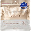 エブリユー レチノールフェイシャルマスク RP31P(4)