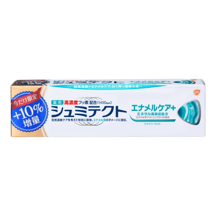 [特徴]：■知覚過敏+エナメルケア。白く輝く健康な歯へ■高濃度フッ素配合〈1450ppm〉[内容量]：■99g[成分]：■湿潤剤：ソルビット液、濃グリセリン 基剤：精製水 清掃剤：含水ケイ酸 粘結剤：含水ケイ酸 薬用成分：硝酸カリウム、ポリエチレングリコール400、フッ化ナトリウム（フッ素） 発泡剤：ヤシ油脂肪酸アミドプロピルベタイン 香味剤：香料、サッカリンNa 着色剤：酸化Ti 粘度調整剤：キサンタンガム 清涼剤：l-メントール pH調整剤：水酸化Na[使用方法]：■適量をハブラシにとり、ていねいに歯と歯ぐきをブラッシングし、飲み込まずに口をすすいでください。[生産国]：■日本[注意事項]：■6歳未満には使用させないでください■歯がしみる症状には、早急に歯科医師の治療を要する疾患も考えられます。症状が持続する場合には歯科医師にご相談ください■本剤の使用により異常が現れた場合は使用を中止してください。■本剤の使用により口腔内・顔面のはれが現れた場合は直ちに医師又は歯科医師にご相談ください。■小児の使用に際しては医師、歯科医師へのご相談をおすすめします。キャップをしめて、小児の手の届かないところに保管してください。■ムシ歯にともなう歯の痛みには効果がありません。ムシ歯でしみる場合は、歯科医師による治療を受けてください