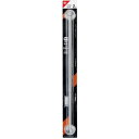 レック シリコンボンドタオル掛け ステンレス伸縮80cm