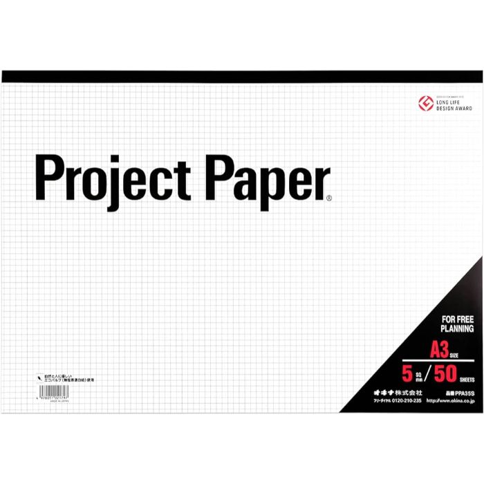 ۡץ饶ʥեŷԾŹ㤨֥ץȥڡѡ PPA35S A3פβǤʤ698ߤˤʤޤ