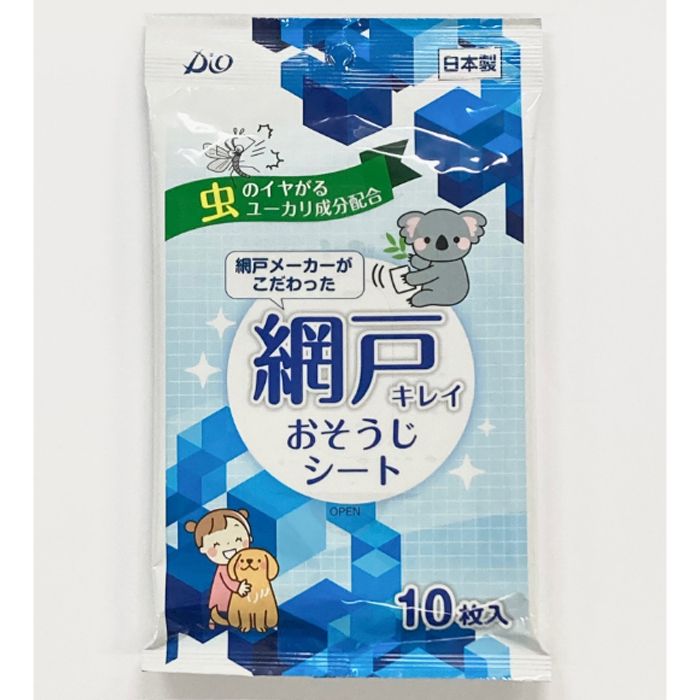 [仕様]：■10枚入■1枚サイズ（約）：20cm×30cm[用途]：■約90cm×180cmの網戸2枚分（両面）が、お掃除できる目安となります■化粧品にも使用されている天然でやさしい薬剤を使用しています