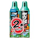 ナフコ ヤブ蚊バリア 24時間 蚊がいなくなる 虫よけスプレー 480ml×2P