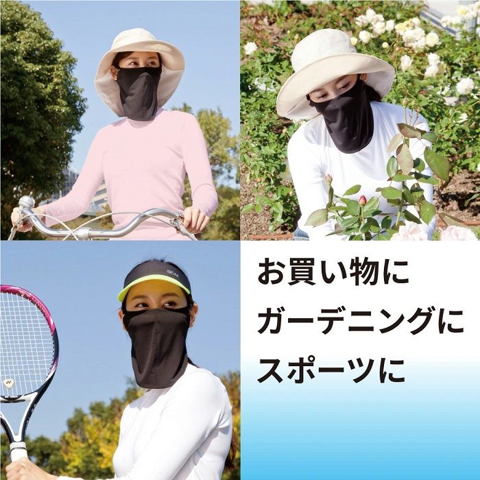 UV�ե������ޥ��� �������ץ饹