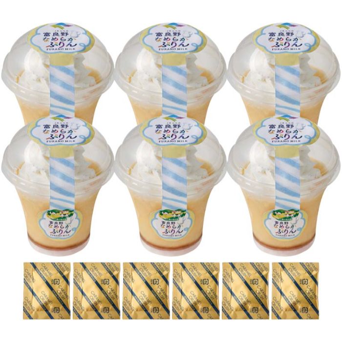 【JAF-P6】【お中元】JAふらの 富良野なめらかぷりん-承り締切：2026年7月29日 nafco-10327794 ホームプラザナフコ楽天市場店 サンプル画像2