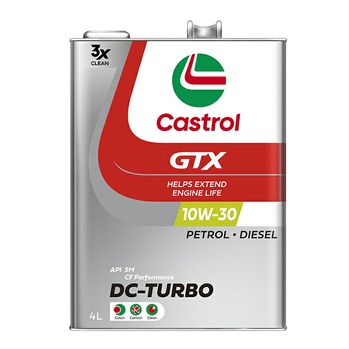 カストロール モーターオイル GTX DC