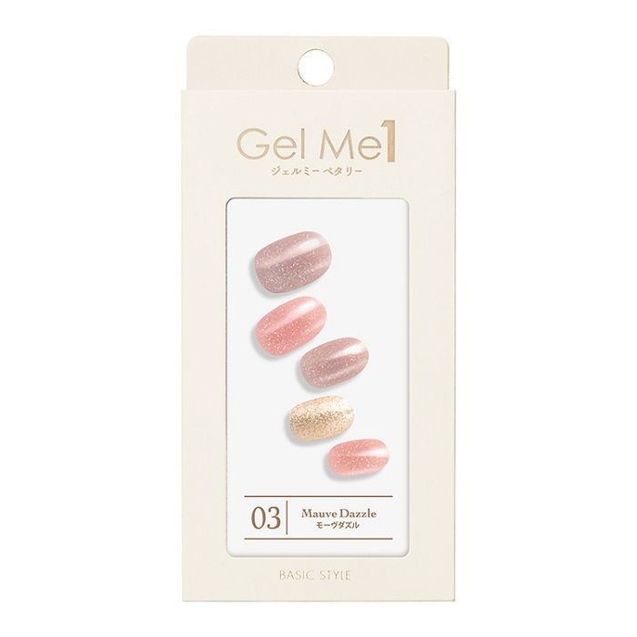 GelMe1 ジェルミー ペタリー 貼るジェルネイルシール 03 モーヴダズル