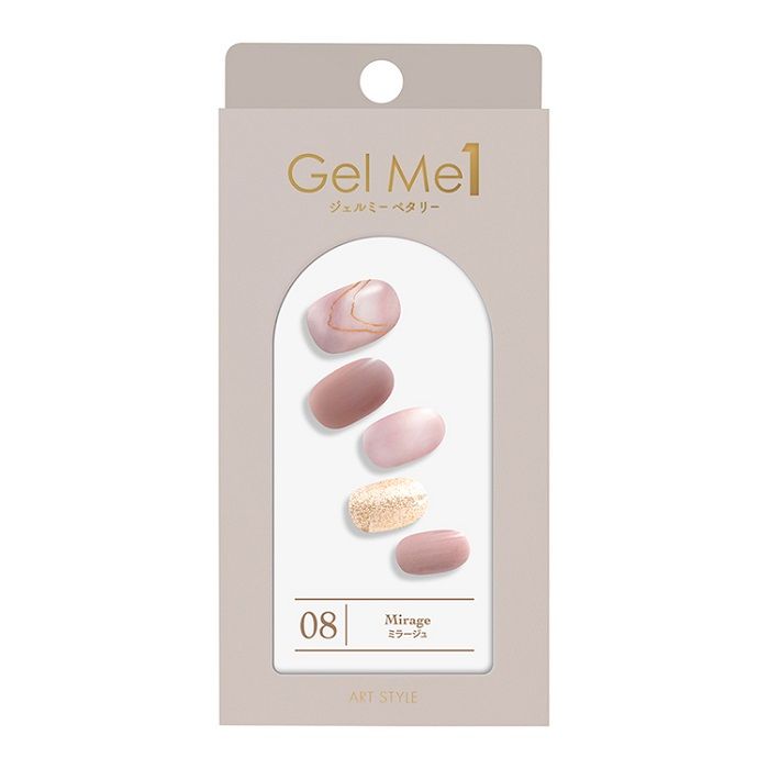 GelMe1 ジェルミー ペタリー 貼るジェルネイルシール 08 ミラージュ