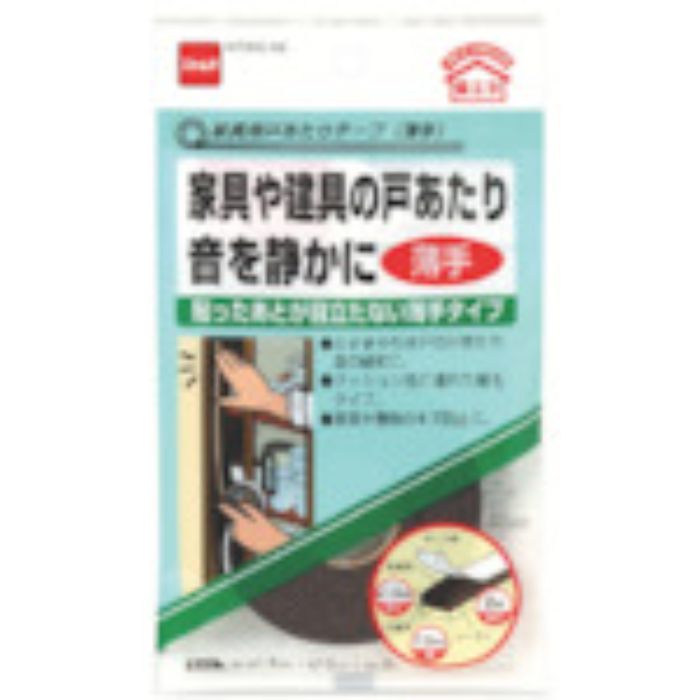 [用途]：■家具や建具の戸あたり音を緩和する。[仕様]：■薄手タイプ■タイプ：片面■接着力：17.5N/25mm　■基材厚：1.5±0.5mm[材質]：■基材：レーヨン■粘着剤：アクリル系■はくり紙：紙