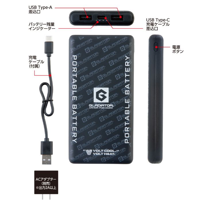 OfBG[^[ oCobe[10000MAH GB|832@F