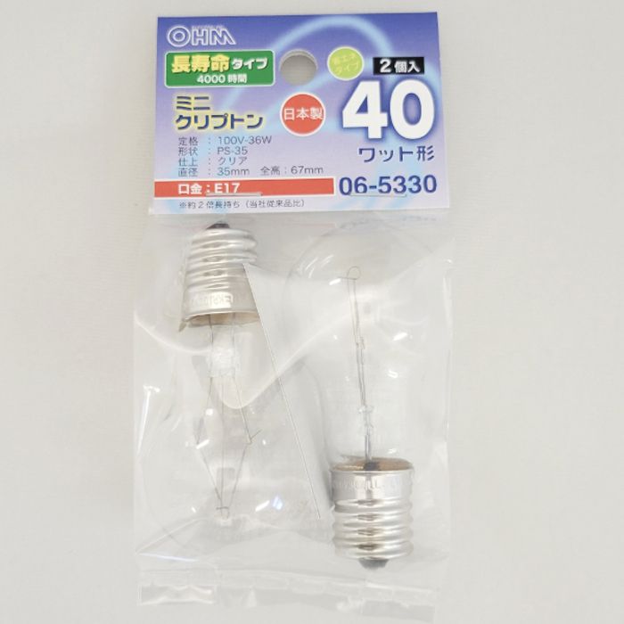 オーム電機 ミニクリ長寿命PS35E1736WC2P LBPS35E17100V36WCLL2