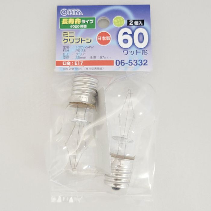 オーム電機 ミニクリ長寿命PS35E1754WC2P LBPS35E17100V54WCLL2