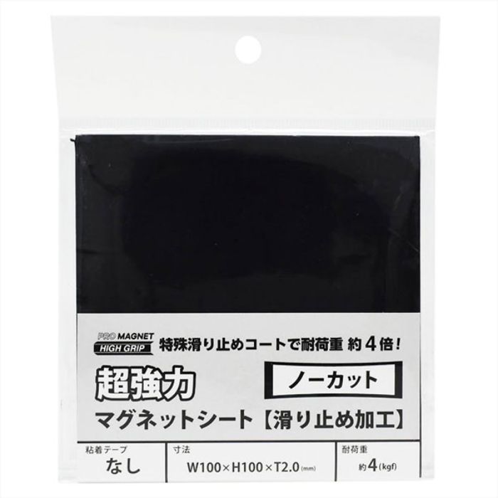 ڥȥ꡼ǥݥ10ܡۥޥå ĶϥޥͥåS MagX AG-12025/12/4 20:00 - 2025/12/11 01:59