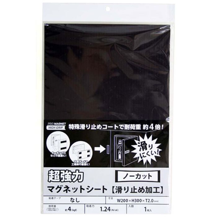 ڥȥ꡼ǥݥ10ܡۥޥå ĶϥޥͥåS MagX AG-20302025/12/4 20:00 - 2025/12/11 01:59...