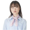 虫よけネックスカーフ N5713PK ピンク