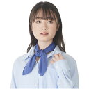 虫よけネックスカーフ N5713NV ネイビー