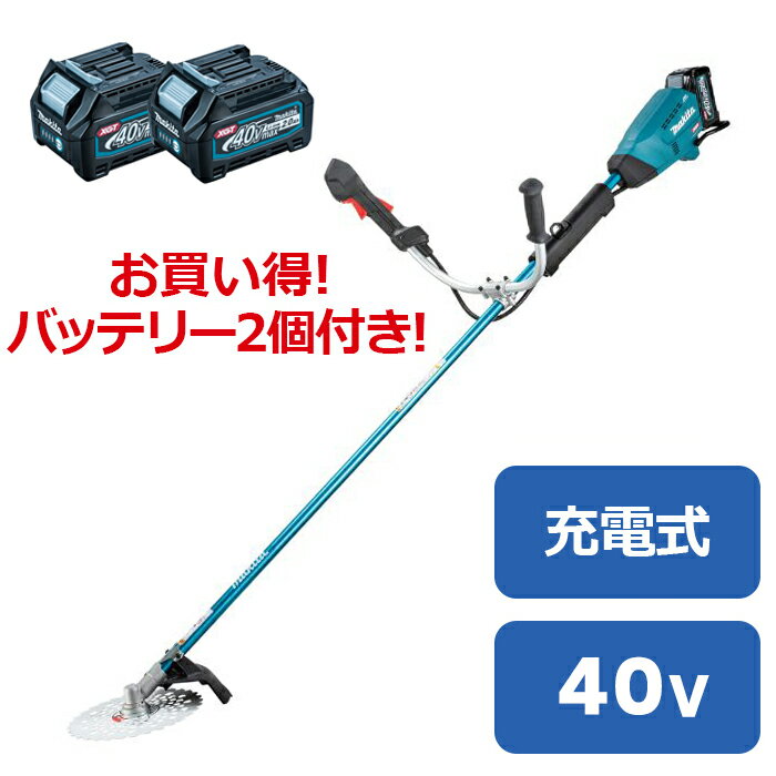 楽天市場】マキタ 草刈 機 mur145の通販 楽天市場】マキタ 草刈 機 mur145の通販