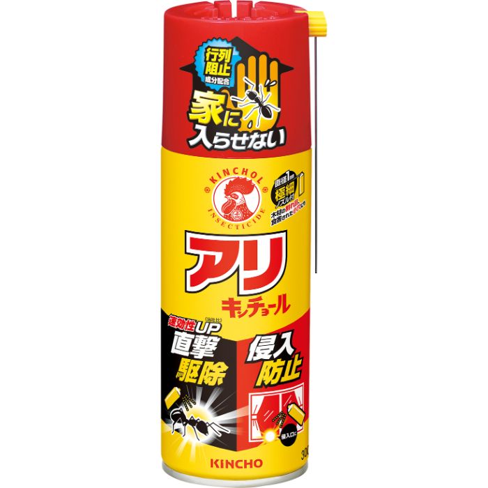 【エントリーでポイント10倍】金鳥 アリキンチョール アリ用殺虫スプレー 300ml【2024/6/4 20時 - 6/11 1時59分】 1