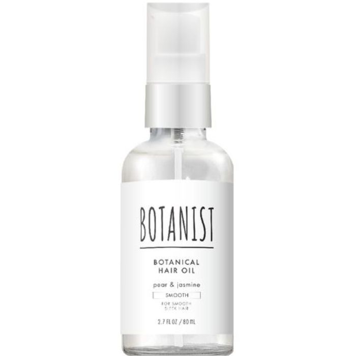 ボタニスト ヘアオイル BOTANIST ボタニストヘアオイル スムース80ml