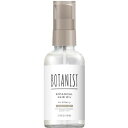 BOTANIST ボタニストヘアオイル ダメージケア80ml