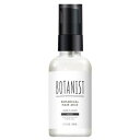 BOTANIST ボタニストヘアミルク モイスト80ml