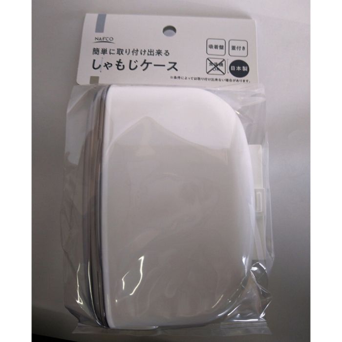 【エントリーでポイント10倍】しゃもじケース CC8939【2025/12/4 20:00 - 2025/12/11 01:59】