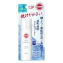 [特長]：■【SPF50+ PA++++UV耐水性★】瞬さら!簡単手軽に隙なくまもりぬく、速乾透明UVスプレー。肌にしっかり密着し、花粉・ちり・ほこり・PM2.5などの環境ストレスからもまもります。[内容量]：■60g[成分]：■LPG・エ...