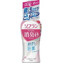ソフランプレミアム消臭 フローラルアロマ本体510ml