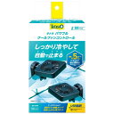 [特徴]：■大きなファンでしっかり冷やす冷却ファン■毎分380Lの風を生み出す大型ファンで約-5℃の冷却効果を発揮■冷やしすぎを防止する温度センサー付きで25℃で自動ストップ■メンテナンス時に邪魔にならない跳ね上げ機構。送風角度も調節可能■USB電源（AC100V　1Aアダプタ推奨）[原材料]：■プラスチック、他[使用上の注意]：■屋内専用です。屋外で使用しないでください。■湿気の多い所では使用しないでください。■本製品が水中に落ちてしまった場合は直ちにコンセントからプラグを抜き、再使用はしないでください。■基盤ボックスや各種プラグは水に濡れないようにご注意ください。浸水すると再使用できなくなります。■濡れた手でスイッチや電源プラグをさわらないでください。■強い衝撃を加えたり、落としたりしないでください。■改造して使わないでください。■本製品は気化熱を利用して水温を下げます。したがって蒸発による水位の低下には十分注意し、定期的に水槽に水を補充してください。■海水魚水槽で使用する際は、塩を含んだ飼育水の飛沫がかからないように注意してください。故障の原因となります。■本製品を使用中には、ファンの近くに指や物を近づけないでください。怪我や破損の恐れがあります。■お子様がファンに触れるなどの危険性がある場合には、必ず付属の安全ネットを被せてお使いください。■本製品の冷却効果は気温・湿度・飼育条件によって変化します。また、効果的に冷却するためには、魚の飛び出しに十分注意したうえで、なるべく水槽フタのご使用はお控えください。[保管方法]：■適切な場所に保管してください。